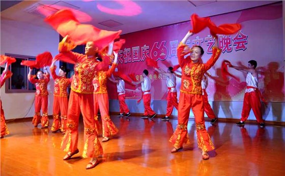 皖南電機(jī)慶國慶66周年晚會(huì)-舞蹈-好日子 皖南電機(jī)慶國慶66周年晚會(huì)-舞蹈-好日子