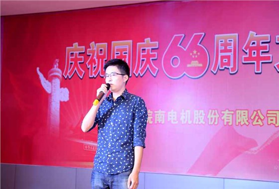 皖南電機(jī)慶國慶66周年晚會(huì)-新不了情 皖南電機(jī)慶國慶66周年晚會(huì)-新不了情