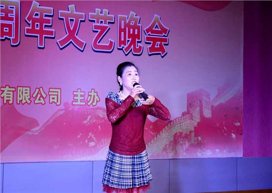 皖南電機(jī)慶國慶66周年晚會(huì)-黃梅戲 皖南電機(jī)慶國慶66周年晚會(huì)-黃梅戲