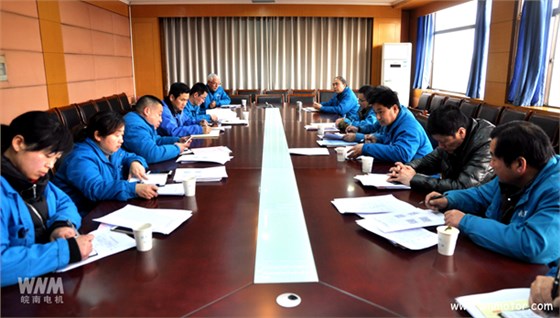 皖南電機(jī)黨委召開黨支部書記會(huì)議 皖南電機(jī)黨委召開黨支部書記會(huì)議