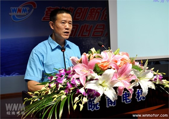 皖南電機(jī)服務(wù)標(biāo)兵 皖南電機(jī)服務(wù)標(biāo)兵