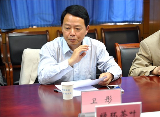 縣市場監(jiān)管局黨組書記、局長衛(wèi)彤講話