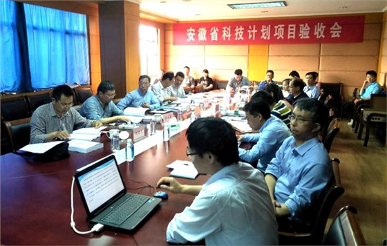 皖南電機(jī):“高速動(dòng)車組機(jī)車試驗(yàn)臺(tái)用異步牽引電動(dòng)機(jī)的研發(fā)”項(xiàng)目驗(yàn)收現(xiàn)場 皖南電機(jī):“高速動(dòng)車組機(jī)車試驗(yàn)臺(tái)用異步牽引電動(dòng)機(jī)的研發(fā)”項(xiàng)目驗(yàn)收現(xiàn)場