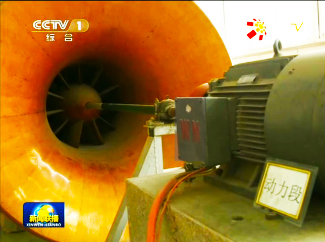 皖南電機(jī)助力青藏鐵路凍土工程2 皖南電機(jī)助力青藏鐵路凍土工程2