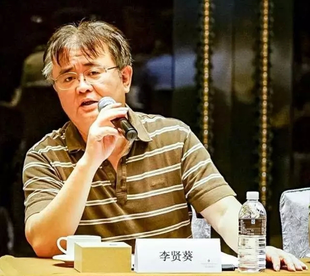 電機高效再制造座談會-李賢葵 電機高效再制造座談會-李賢葵