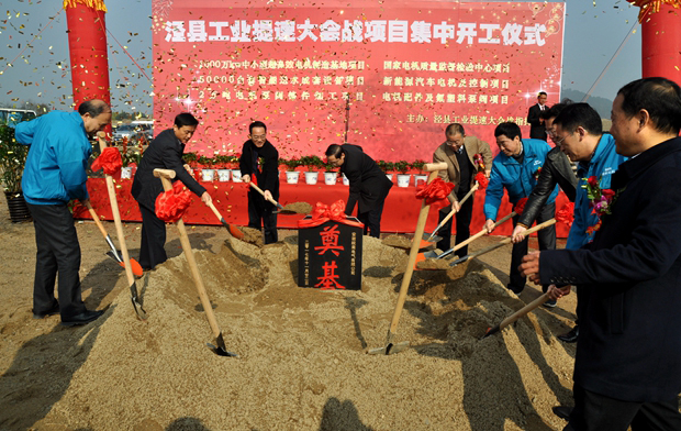 皖南電機(jī)：大家在揚(yáng)鍬培土