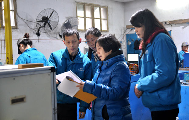 皖南電機(jī):審核專家在生產(chǎn)現(xiàn)場審核 皖南電機(jī):審核專家在生產(chǎn)現(xiàn)場審核