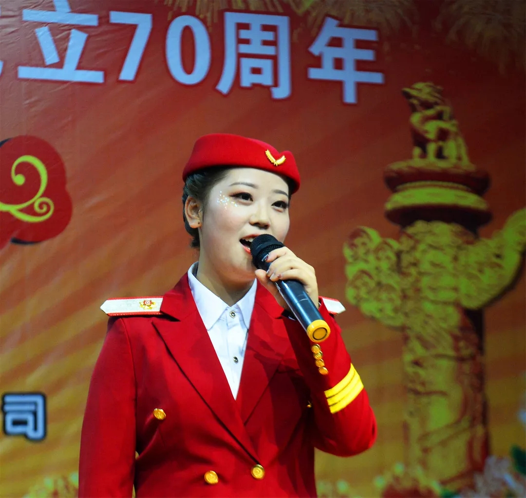 皖南電機70周年國慶文藝晚會 皖南電機70周年國慶文藝晚會