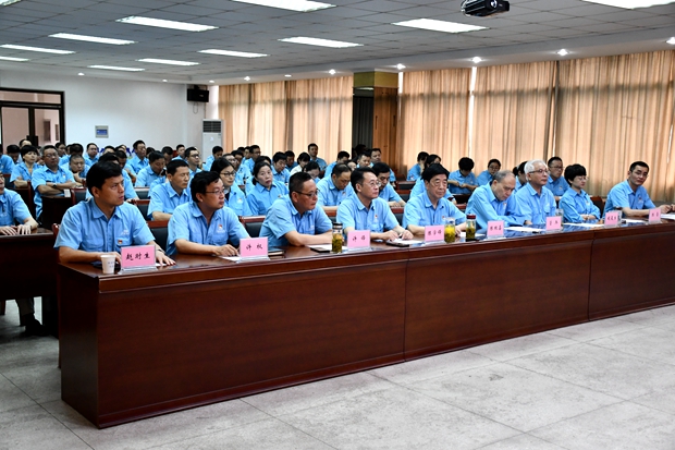 皖南電機(jī):2021年七一表彰大會 皖南電機(jī):2021年七一表彰大會