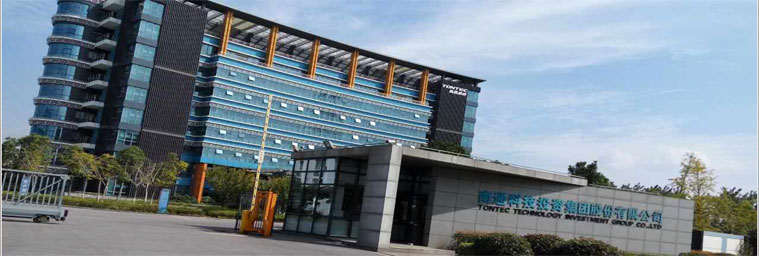 皖南電機(jī)在機(jī)床行業(yè)中的應(yīng)用 皖南電機(jī)在機(jī)床行業(yè)中的應(yīng)用