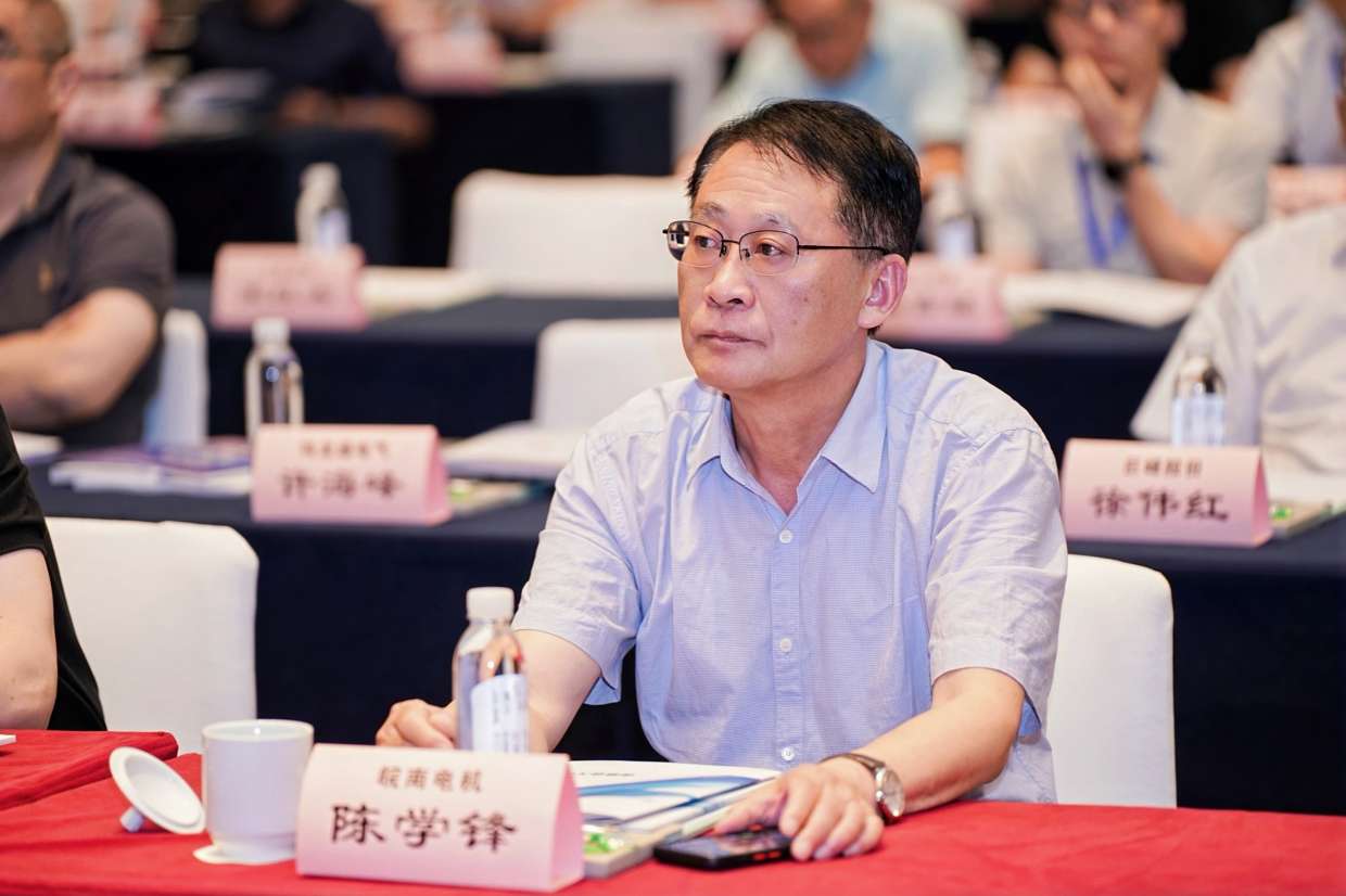 000-陳學(xué)鋒 (2)